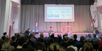На презентации проекта «Сварог-44» костромской молодежи продемонстрировали работу беспилотных систем - Город Кострома