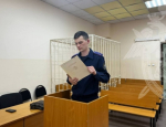 По ходатайству следователя регионального СК заключен под стражу  житель Костромы, подозреваемый в применении насилия в отношении сотрудника полиции