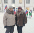 Директор департамента культуры приняла участие в торжественном открытии ХХIV зимних спортивных игр на призы губернатора Костромской области - Департамент культуры