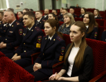 JPG Файл
