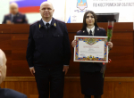 JPG Файл