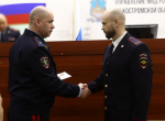 JPG Файл