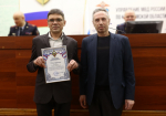 JPG Файл