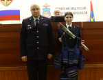 JPG Файл
