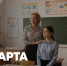 Поздравление Министра просвещения Российской Федерации Сергея Кравцова с Днем наставника - Департамент Образования