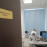 Костромская РО ВОС приступила к реализации социального проекта:  «Комплексная офтальмологическая диагностика инвалидов по зрению» - Общество слепых