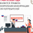 Объявляем ребрендинг средств размещения на территории Костромской области: - Департамент экономразвития