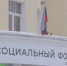 Часть костромских пенсионеров в марте получит пенсии немного раньше установленных сроков - ГТРК Кострома