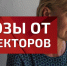 «Депутаты фракции КПРФ в Государственной Думе предложили запретить коллекторскую деятельность в России» - КПРФ