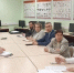 Состоялось первое заседание вновь образованного Общественного совета при департаменте по труду и социальной защите населения Костромской области - Департамент по труду и соцзащите
