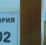 Более 700 выпускников костромских школ потренировались в сдаче госэкзамена - ГТРК Кострома