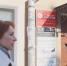 Вывески.mp4_snapshot_00.48.907.jpg - ГТРК Кострома