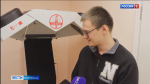 День архивов.mp4_snapshot_02.42.381.jpg