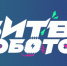 Чемпионат «Битва роботов» - Департамент Образования