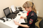Мошенники предлагают костромичам оформить загранпаспорт за пару дней