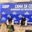 img - ЛДПР