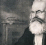 «День в истории — 14 марта 1883 года — Карл Маркс» - КПРФ