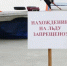 В  Костромском муниципальном районе с 13 марта введен запрет выхода людей на лед водоемов - Администрация Костромского района