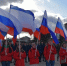 В Костроме состоятся торжественные мероприятия в честь воссоединения Крыма с Россией - Город Кострома
