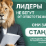 Информационные материалы Росприроднадзора о действии механизма расширенной ответственности производителей и импортеров (РОП) - Департамент природных ресурсов и охраны окружающей среды