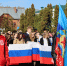 Костромичи отметят воссоединение Крыма с Россией - Северная правда