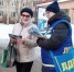 img - ЛДПР
