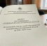 Департамент экономического развития Костромской области разработал проект распоряжения Губернатора Костромской области «О комплексе мер по содействию развитию конкуренции в Костромской области на 2026–2030 годы» - Департамент экономразвития
