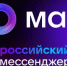 MAX новые удобные возможности - Департамент лесного хозяйства