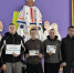 PNG Файл - УМВД Костромской области