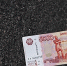 📌В Нерехте снег растаял вместе с тротуаром📌 - КПРФ