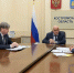 Сергей Ситников принял участие в селекторном совещании под председательством вице-премьера Дмитрия Патрушева - Администрация области