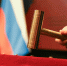 В Росгвардии состоялась торжественная церемония прибивки к древку личного штандарта главы ведомства - Росгвардия