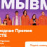 Костромичи могут рассказать о своем волонтёрском опыте на всероссийском конкурсе - ГТРК Кострома