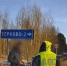 Костромские полицейские задержали 18-летнего мотоциклиста без прав - ГТРК Кострома