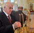 IMG_20260327_134105.png - SMI44.Ru