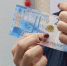 Костромичи стали чаще расплачиваться по QR-коду и биометрии - ГТРК Кострома