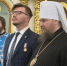 Награда депутату - Дума города Костромы
