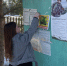 «Останови огонь!»: Павинское лесничество усиливает профилактику пожаров - Департамент лесного хозяйства