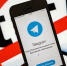 📌Последний день до блокировки: как будет работать Telegram в России с 1 апреля?📌 - КПРФ
