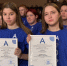 В Костромской области завершился региональный чемпионат «Абилимпикс» 2026 - Департамент Образования