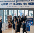 С по 28-29 апреля 2026 года в г. Санкт-Петербурге пройдет Межрегиональный форум бизнеса и власти «Дни ритейла на Неве» - Департамент экономразвития