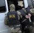 Костромича приговорили к 20 годам лишения свободы за госизмену - Интернет-телевидение Логос