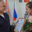 JPG Файл - УМВД Костромской области