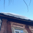 Дырявая крыша в Костроме довела до уголовного дела - Kostroma.Today