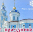GNPNC6t5 web - Костромская ГСХА