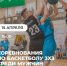 MDfjyNgPB web - Костромская ГСХА