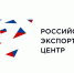 Полномочия Координационного совета по поддержке экспорта продлены на три года - Департамент экономразвития