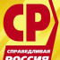 "СПРАВЕДЛИВАЯ РОССИЯ" потребовала увеличить выплаты ветеранам боевых действий - Справедливая Россия