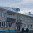 Капитальный ремонт крыши - Фонд капитального ремонта