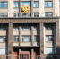 Комитет Госдумы по бюджету и налогам одобрил поправки в Налоговый кодекс, которые позволят сохранить доступ к отдельным мерам поддержки малым и средним предпринимателям (МСП) для плавной адаптации бизнеса к изменениям, вступившим в силу с 2026 года - Департамент финансов